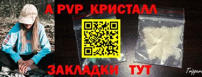 мяу мяу мука Донской
