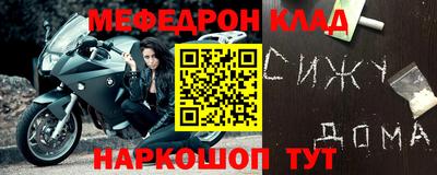 индика Дубна