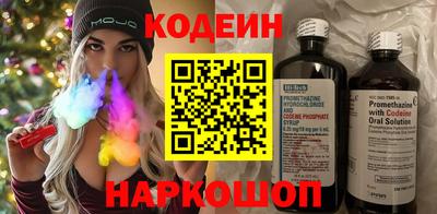 мефедрон VHQ Донецк