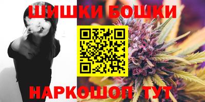 мефедрон VHQ Донецк