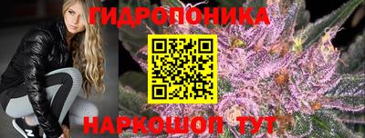 мефедрон VHQ Донецк