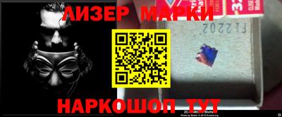 мяу мяу мука Донской