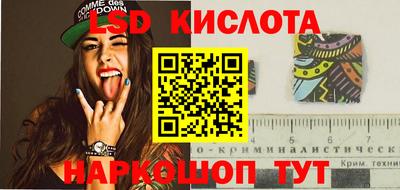 мефедрон VHQ Донецк