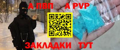 мяу мяу мука Донской