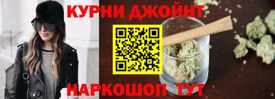 мяу мяу мука Донской