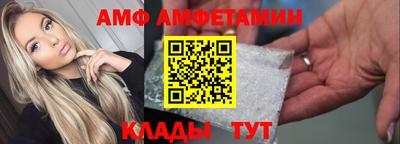 индика Дубна
