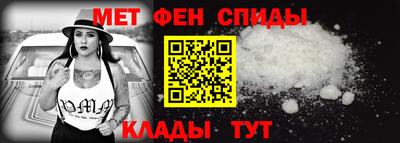 мяу мяу мука Донской