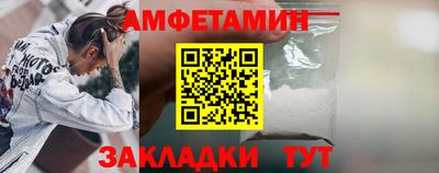 индика Дубна