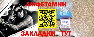 мефедрон VHQ Донецк