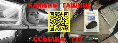 мяу мяу мука Донской