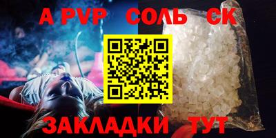индика Дубна