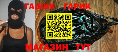 мяу мяу мука Донской