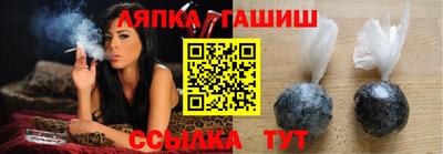 мефедрон VHQ Донецк