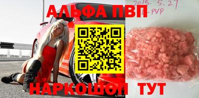 индика Дубна